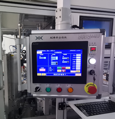 高精度檢測(cè)達(dá)0.2um